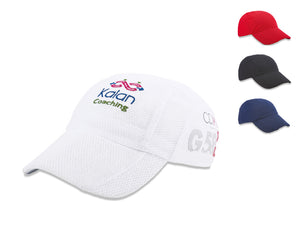 Gorra ligera de poliéster de tela amoldable---DBA2397